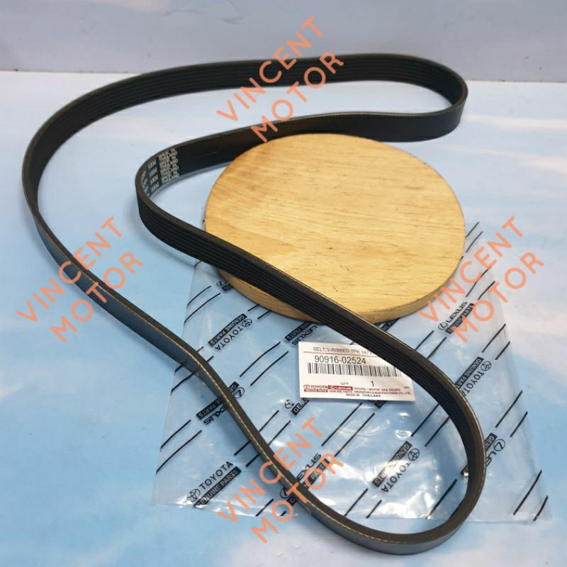 FAN BELT VAN BELT TALI KIPAS 7PK 1473 7PK1473  TOYOTA HIACE COMMUTER ORIGINAL THAILAND