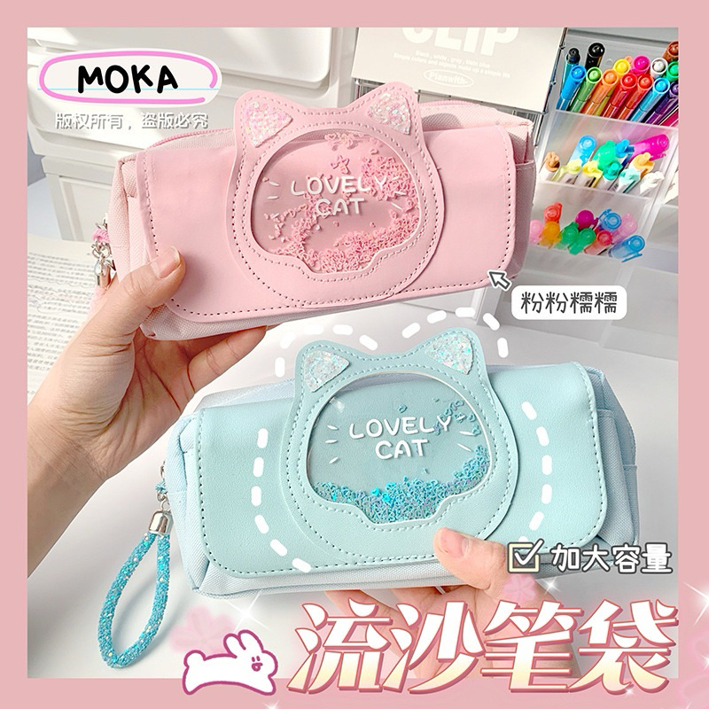 

Al Tempat Pensil Resleting Glitter Animal Glitter Animal Pencil Case