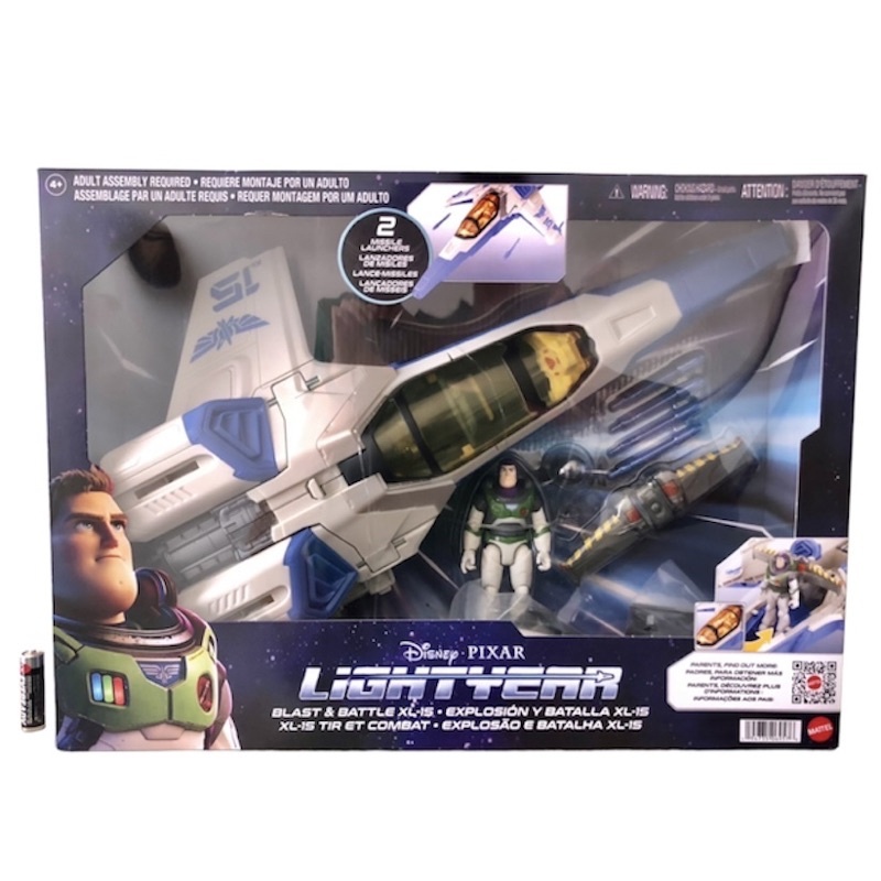 Disney Pixar 2022 Lightyear Blast and Battle XL-15