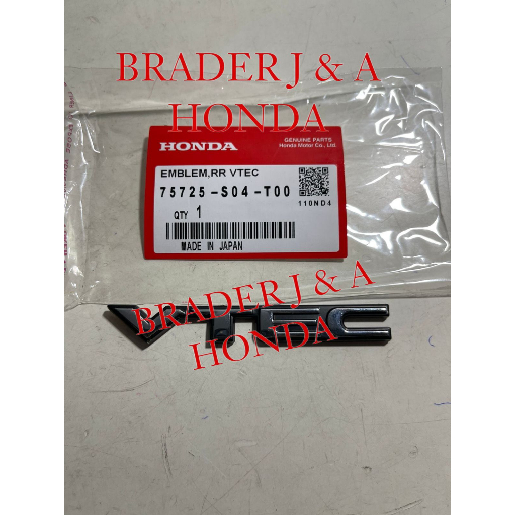 LOGO EMBLEM BAGASI BELAKANG STIKER TULISAN VTEC JAZZ OLD GD3 CITY GD8 STREAM CIVIC ES CENTURY 2001 2