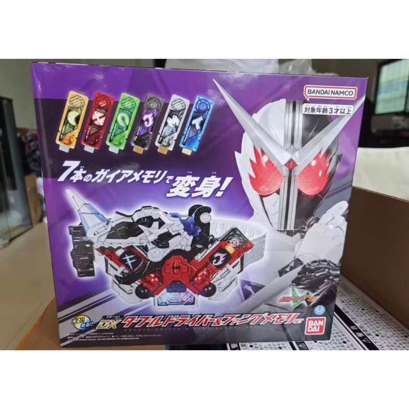 Dx Belt Kamen Rider Double W Set Fang Joker