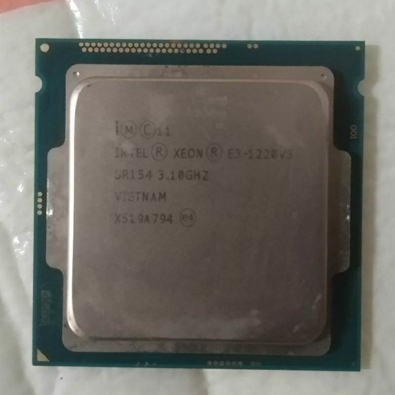 Prosesor Intel Xeon E3-1220 v3 LGA1150