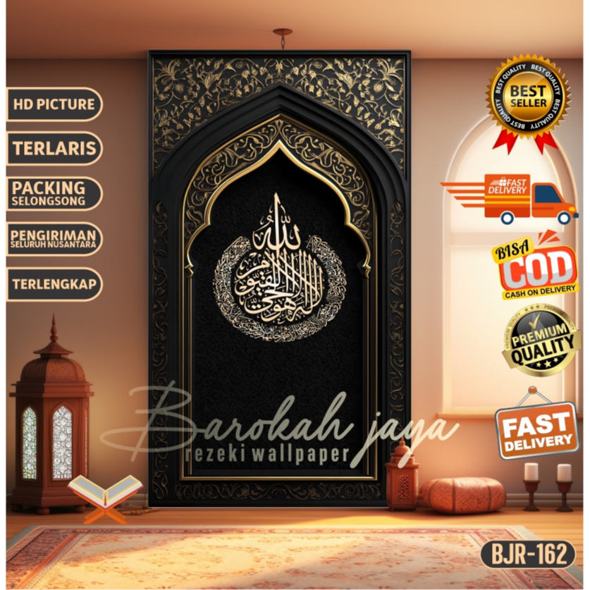 BEST SELLER STIKER MIHRAB!!! stiker Wallpaper Musholla Estetik - Stiker Mihrab Custom - Stiker Dekor