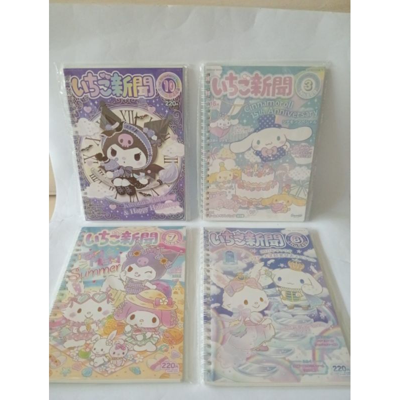 

BUKU/BUKU A5/BUKU A5 SANRIO/BUKU KUROMI/BUKU CINNAMOROL/BUKU MELODY