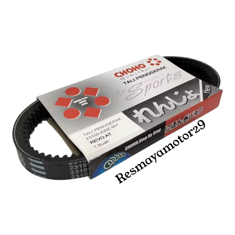 Van Belt V-Belt Vanbelt Honda Revo At Revo Matic KWZ