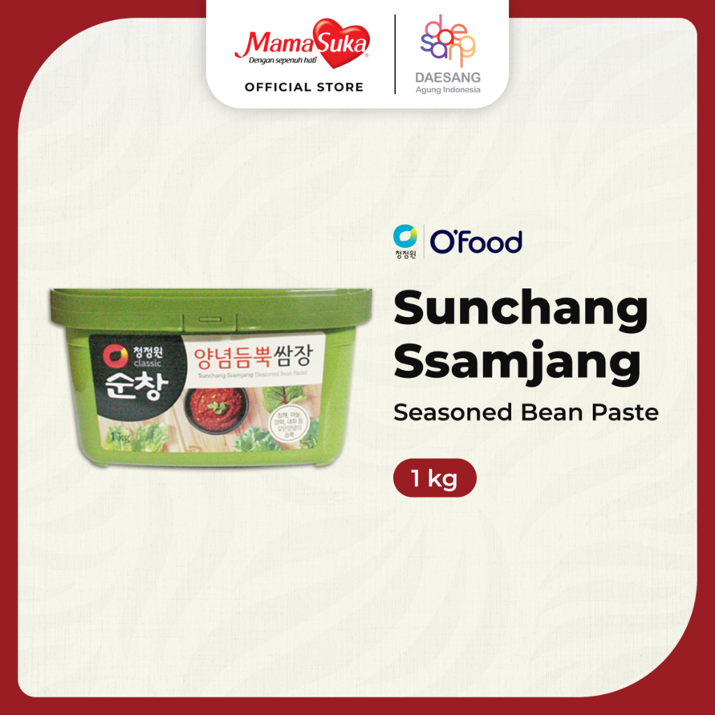 Chung Jung One - Sunchang Ssamjang 1 Kg (HALAL - MUI)