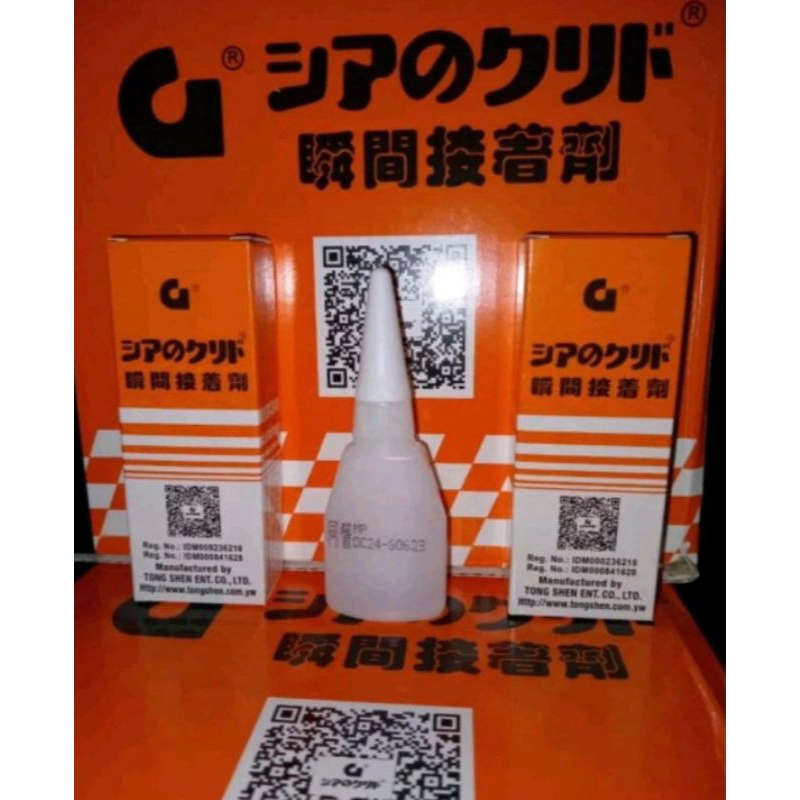 Lem G ORI cyanoacrylate lem super