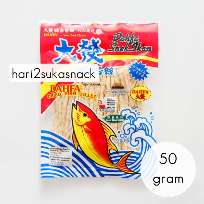 

Juhi Ikan Dahfa 50 gram / Dahfa Snack Ikan 50gr Dried Fish Fillet