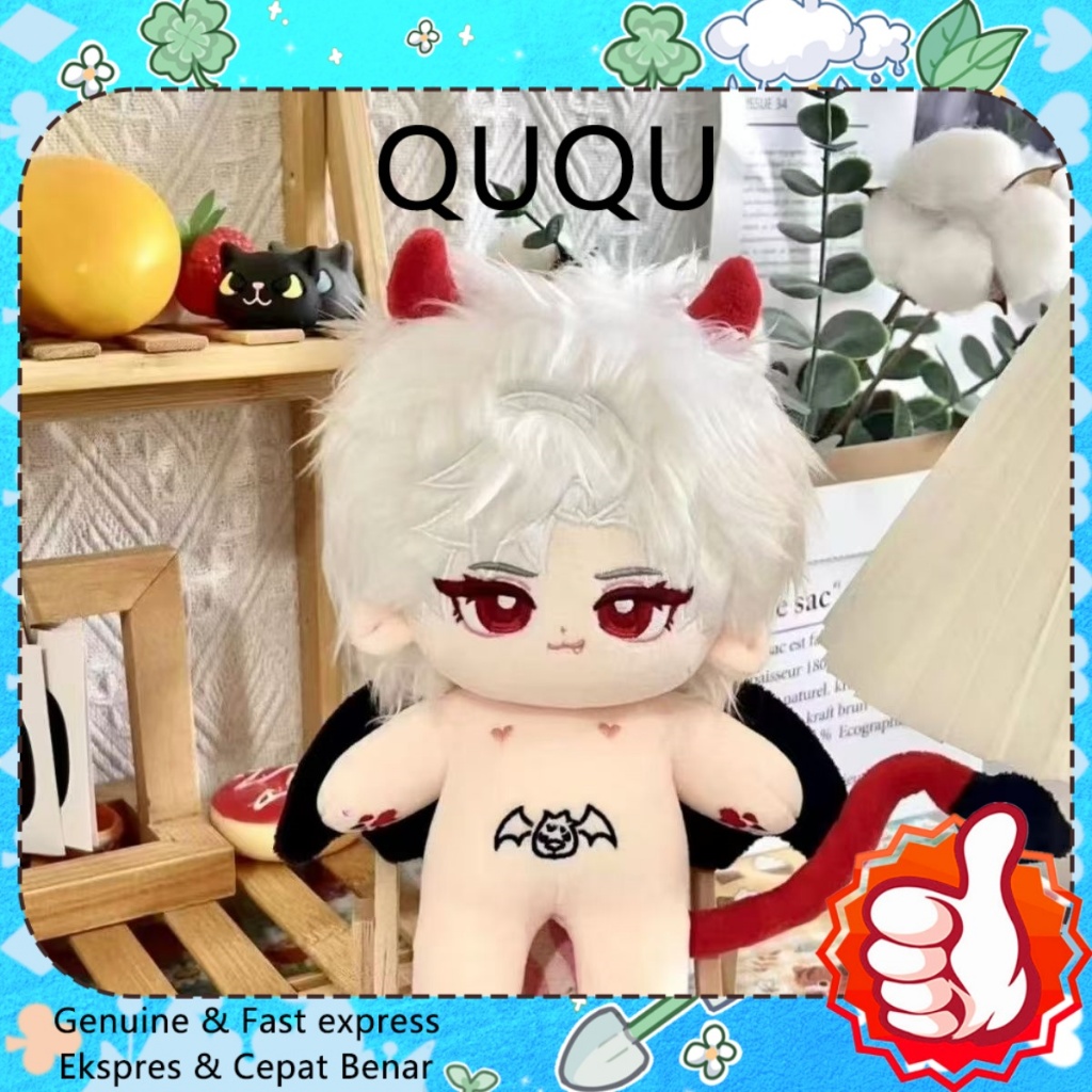 QUQU 20cm Love and Deepspace Sylus Attribute Cotton Doll baju boneka 20cm Including tail and wings