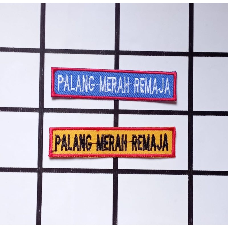 

Lambang PMR Madya Biru