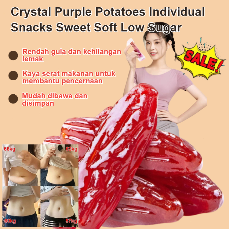 ✨[Makanan Rendah Gula] 250g Ubi Jalar Kering Lembut, Ketan, Dan Manis/Ubi Jalar Kering Kristal Renda