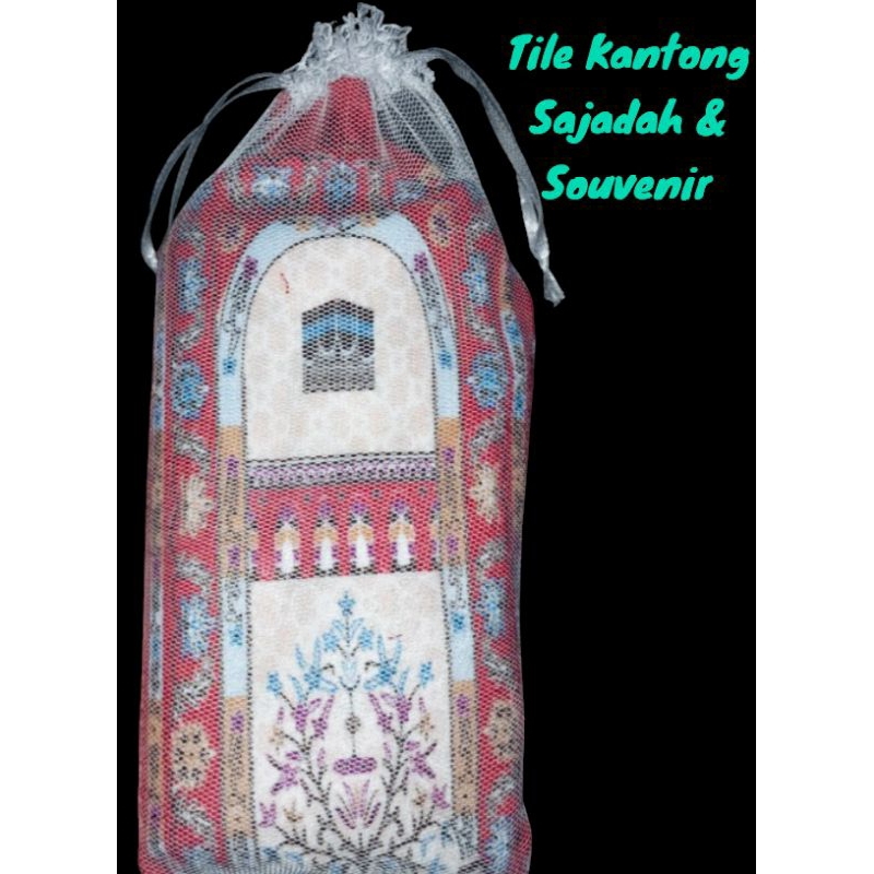

Galerina - 200 pcs Tile Pouch Tile Kemasan Sejadah Kemasan Souvenir Kemasan Parfum