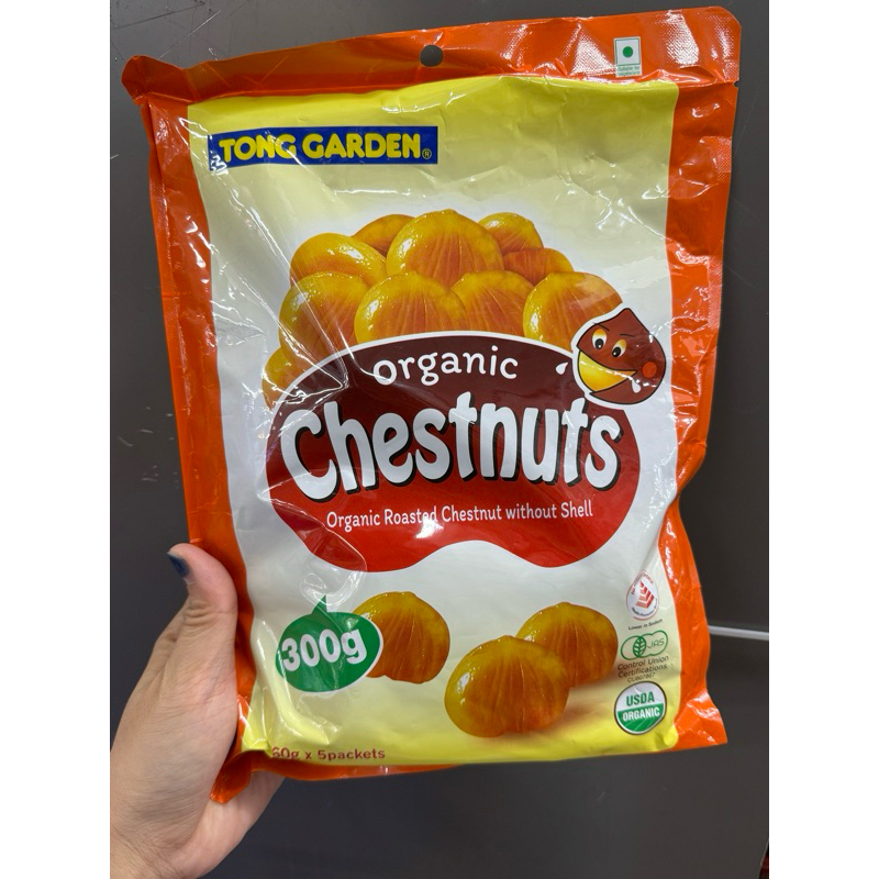 

CemilanBintan ( TG tong Garden Chestnut) without shell 120gr 300gr