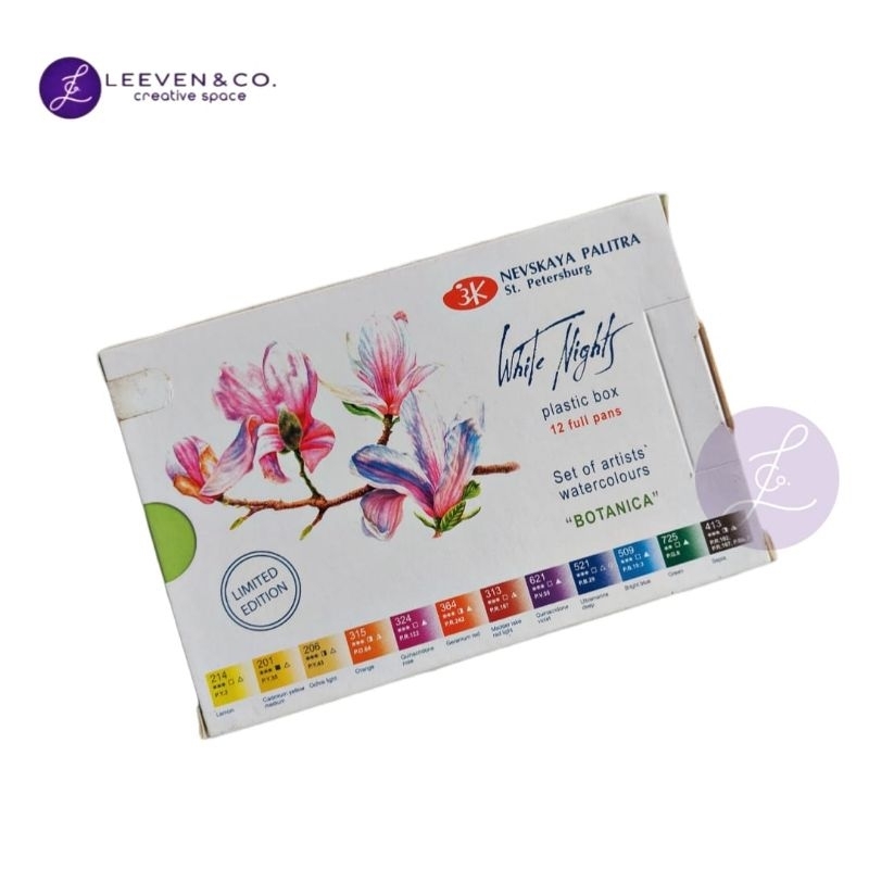 

NEVSKAYA 3K ARTIST WATERCOLOR SET WHITE NIGHT 12 PANS BOTANICA PLASTIC BOX