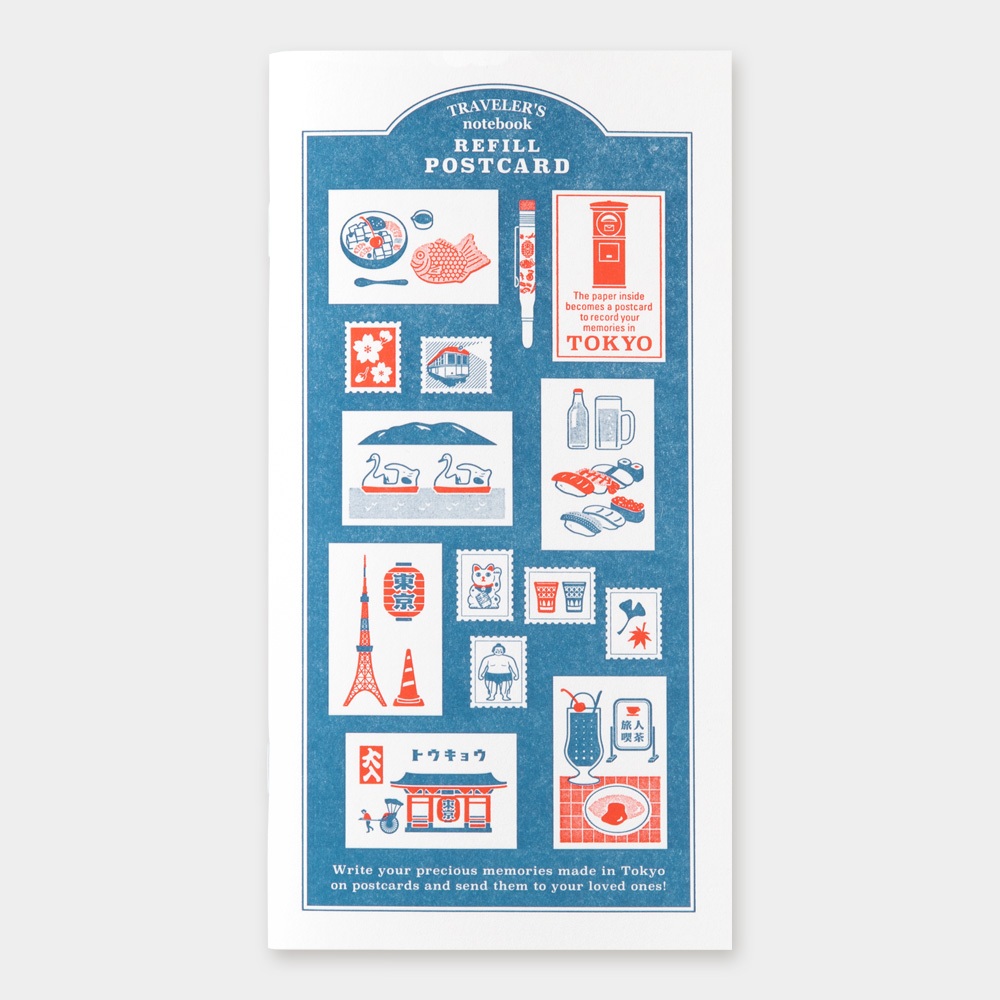 

Travelers Notebook Refill TOKYO Postcard Regular Size