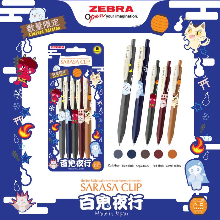 

Sarasa Bolpen Zebra Sarasa Clip 0.5 Monster Set Isi 5 PCS Clip Mix