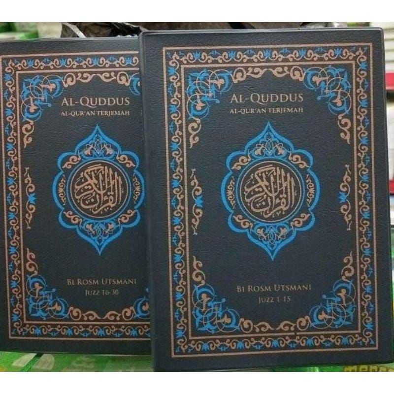 Al quran quddus/ al qur'an kudus rosm Utsmani kecil 2 jilid ayat pojok rosm Utsmani buya barokah