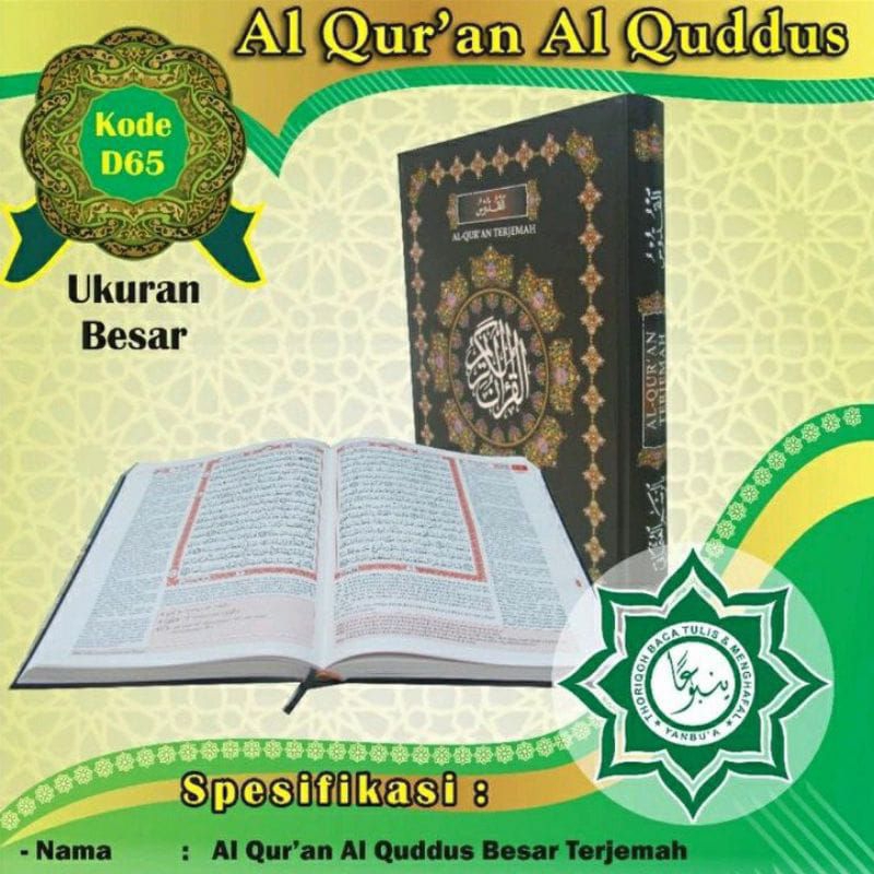 Al quran kudus jumbo terjemah- al qur'an al quddus jumbo/ besar 2 warna Hc