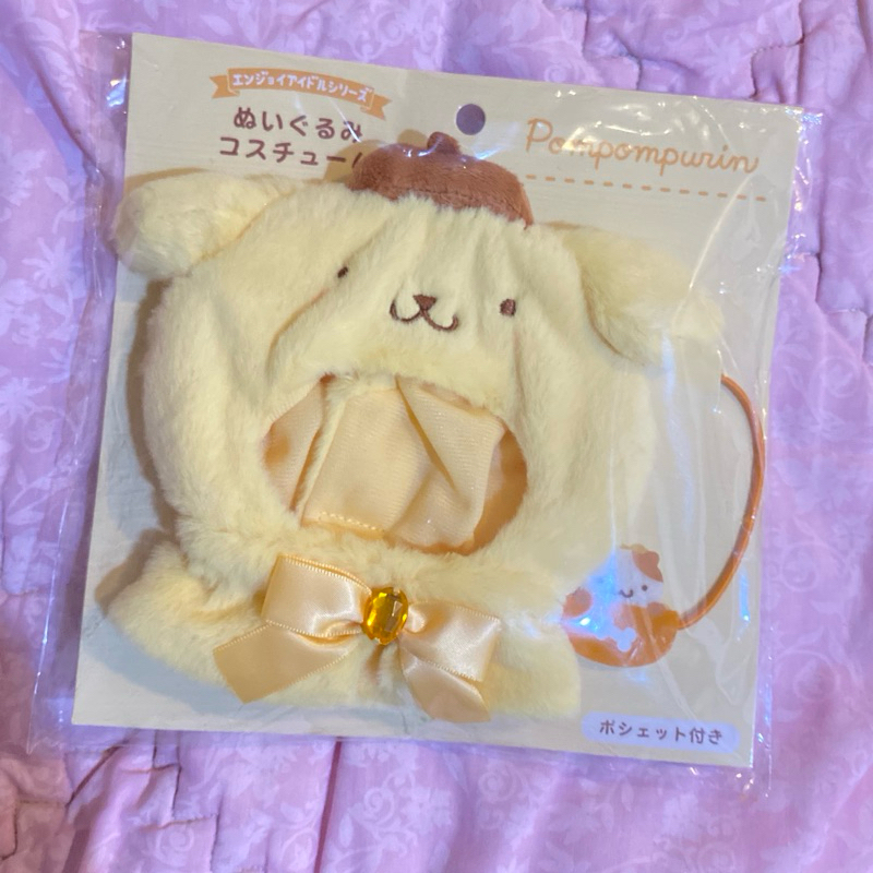 [READY STOCK] ORIGINAL Doll Clothes 20cm SANRIO POMPOMPURIN doll 10cm withcat