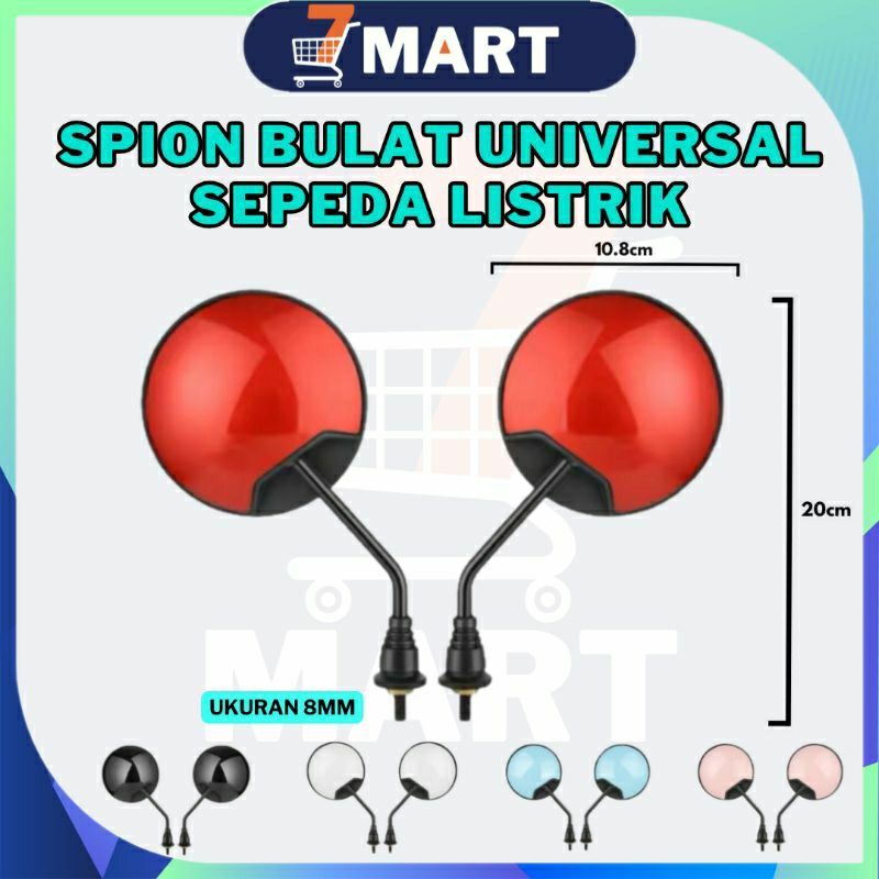 Kaca Spion Sepeda Listrik Bulat Variasi 6 Warna Uwinfly Exotic Pacific Universal Semua Merk M8