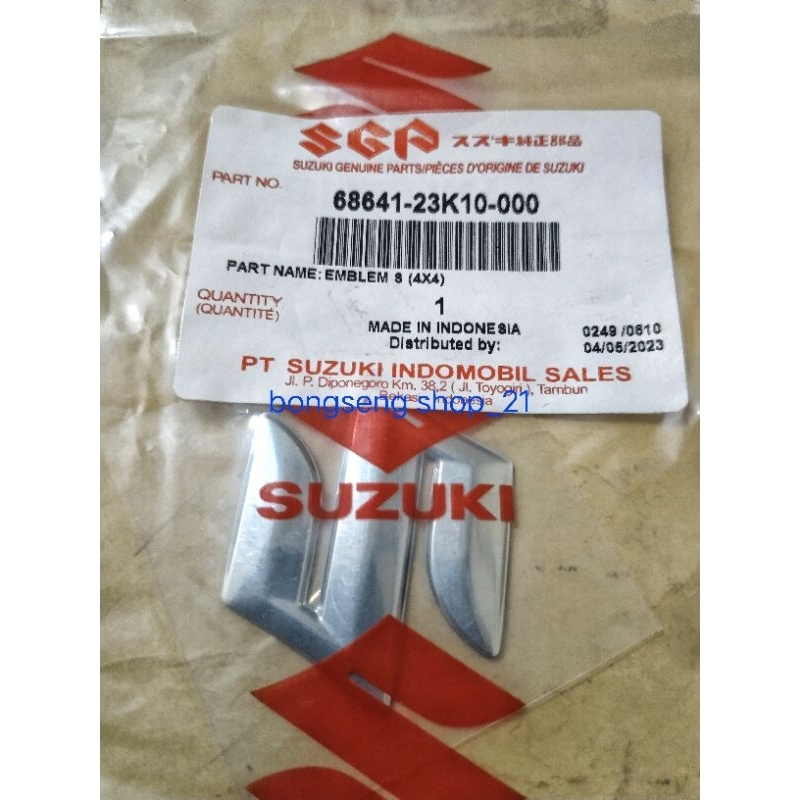 Emblem Logo S fairing/ Sayap Suzuki GSX-R 150 harga satuan SGP