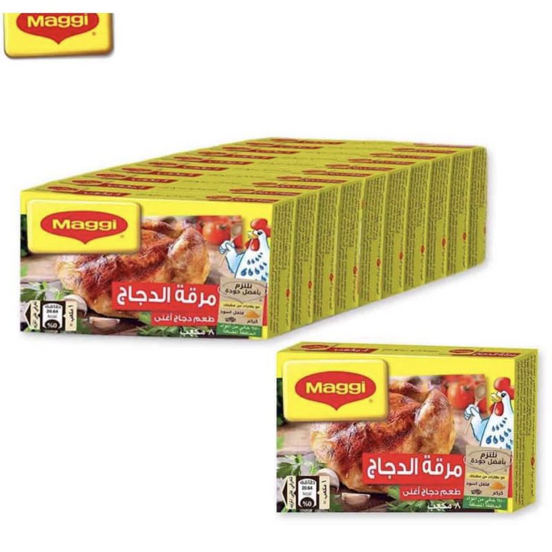 

Maggi ayam cube maggi bumbu kaldu ayam block isi 12block per pcs