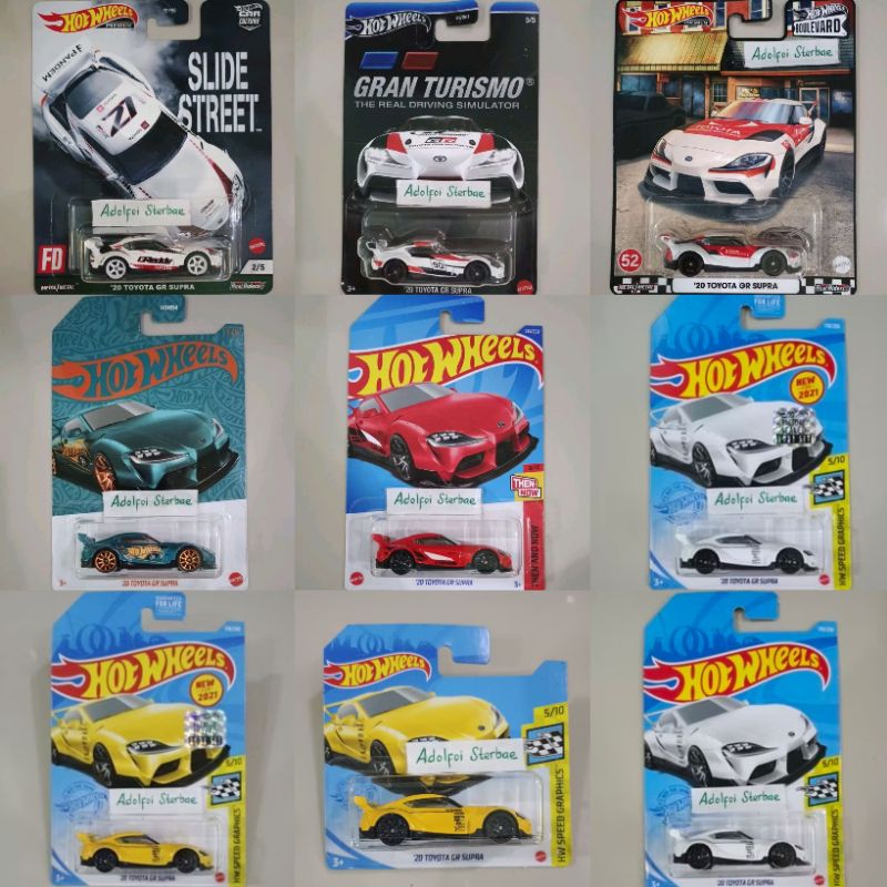 hotwheels hot wheels premium '20 toyota gr supra factory sealed short card hw speed Graphics greddy 