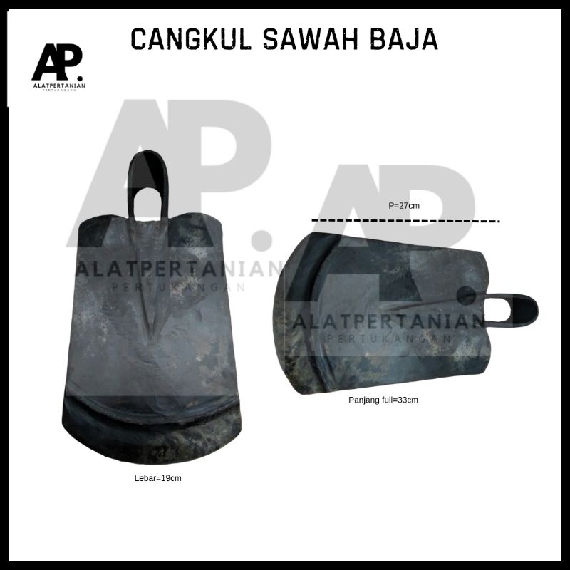 Cangkul baja asli-Cangkul baja asli anti lengket/cangkul sawah anti lengket/cangkul baja asli kuat d