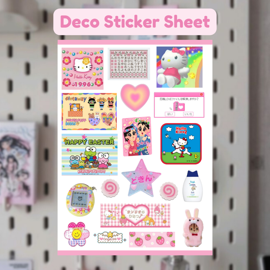 

CUTE DECO STICKER SHEET / CUTE KAWAII DECO STICKER SCRAPBOOK VINTAGE RETRO AESTHETIC FOR JOURNALING