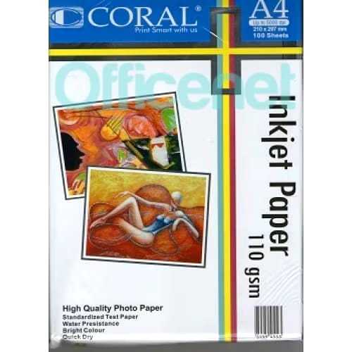 

CORAL INKJET PAPER KERTAS FOTO INK JET A4 110 GR 100 LEMBAR