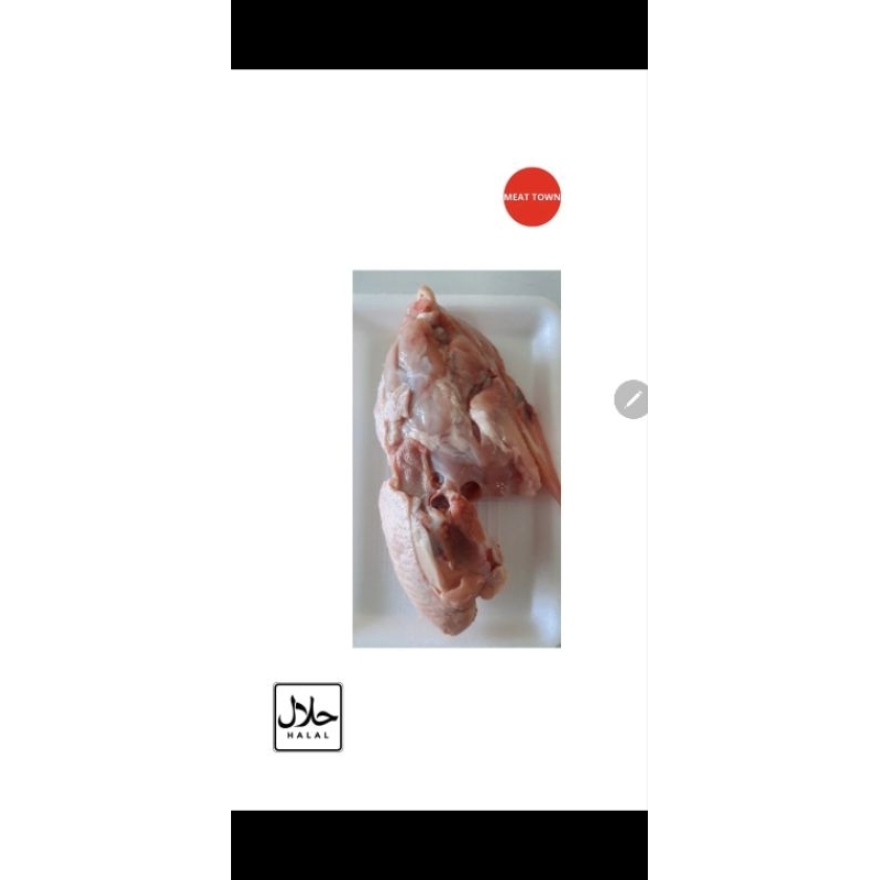 

Krongkongan/tulang tungir ayam