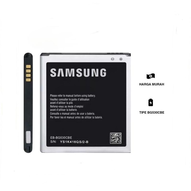 Batrei Samsung J2PREM