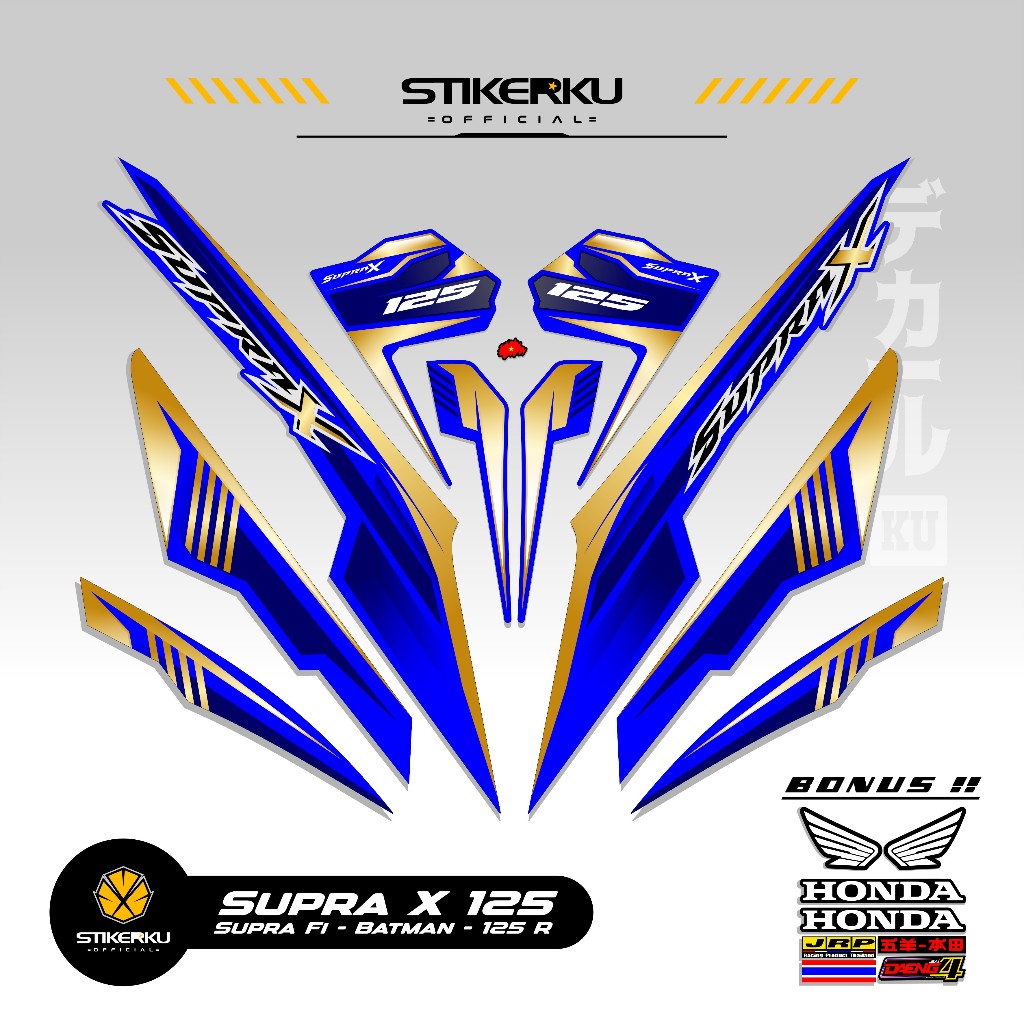 STRIPING SUPRA X 125 MOTIF X63 STIKER SUPRA BATMAN 125 2008 2013 STICKER WAVE 125 STIKERKU DECAL