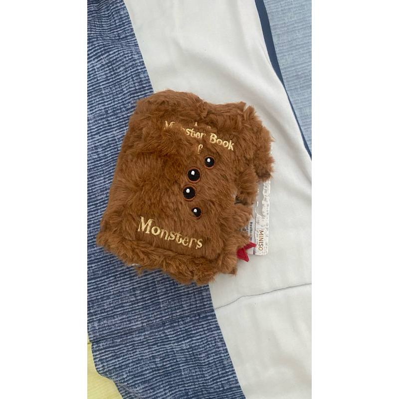 Harry Potter x Miniso x HARRY POTTER book of monster vibration toy
