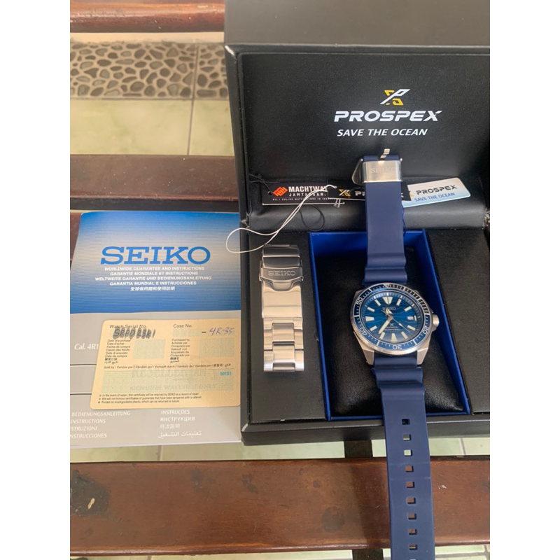 Seiko Prospex Samurai