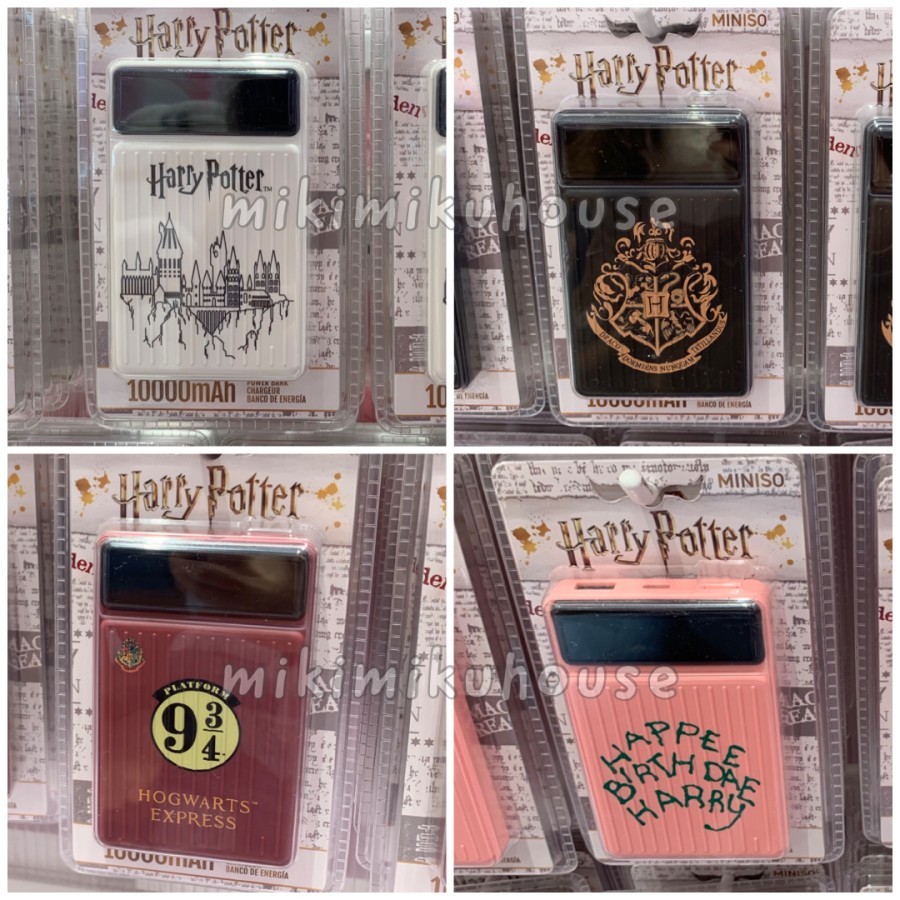 MINISO x HARRY POTTER POWERBANK 10000 MAH MINISO HARRY POTTER HOGWARTS HAGRID'S BIRTHDAY CAKE HARRY 