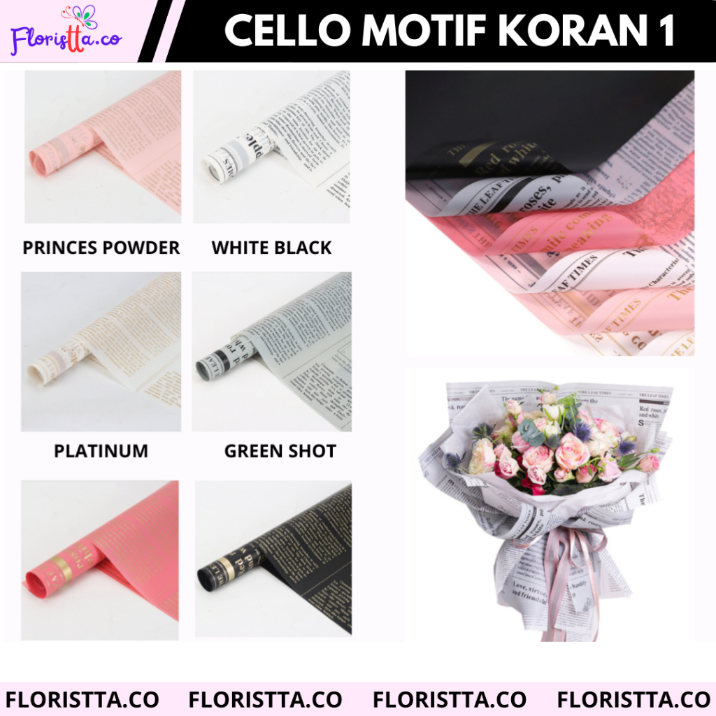 

(Lembaran) Cellophane Motif Koran 1 /Kertas buket Flower wrapping Paper