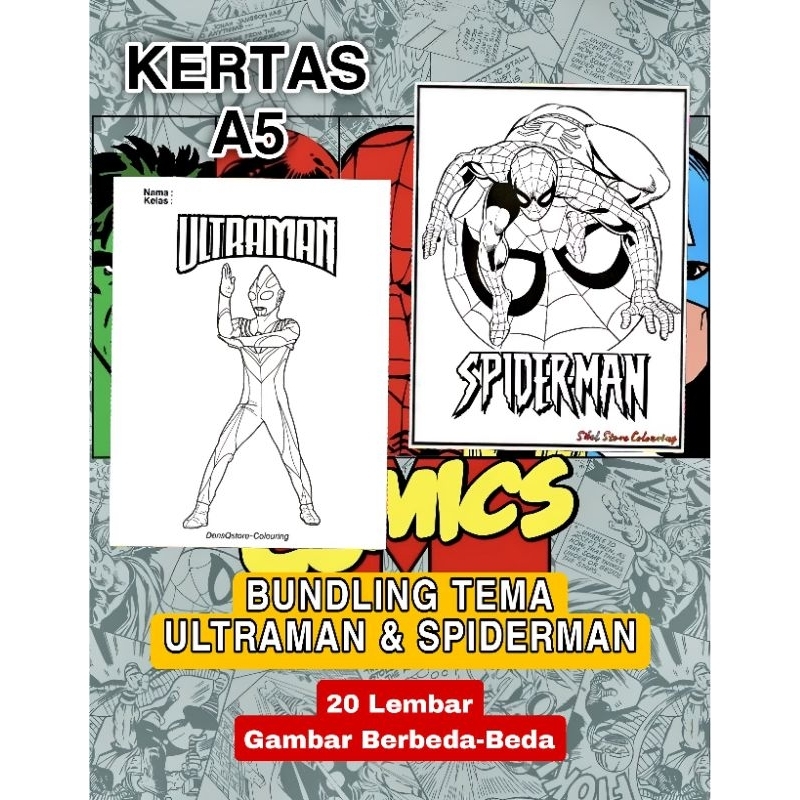 

BUNDLING Kertas gambar mewarnai Tema Ultraman & Spiderman / Isi 20 Lembar Gambar Berbeda / Kertas Mewarnai Anak