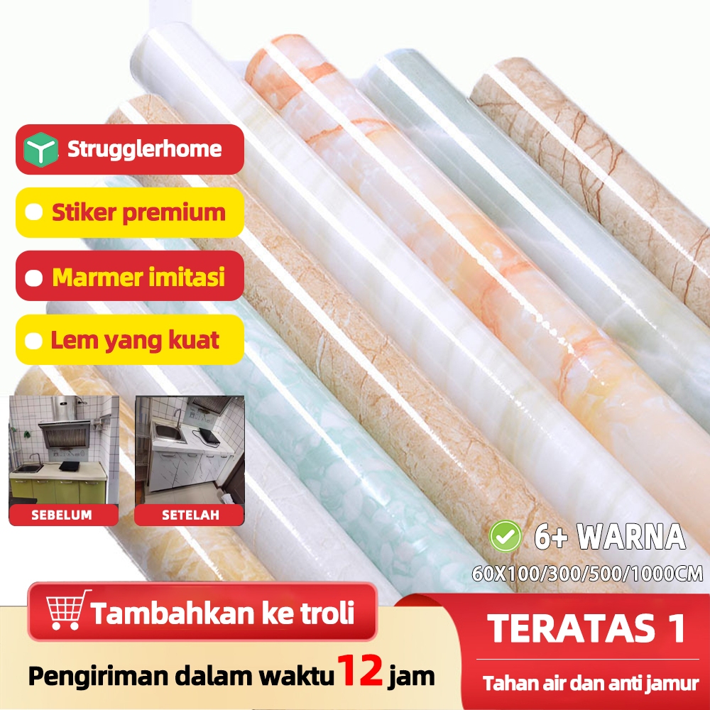 【strugglerhome】wallpaper dinding dapur 10meter wallpaper dinding dapur 3d wallpaper lantai dapur wal
