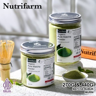 

NUTRIFARM MATCHA POWDER 270GR