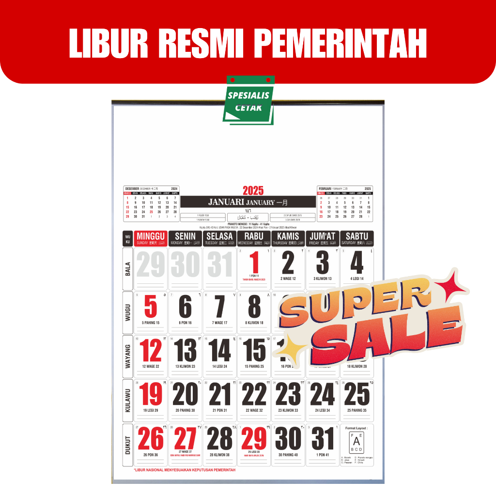 

KALENDER KERJA 2025 POLOS UKURAN BESAR 46 X 64 CM - KALENDER DINDING 2025