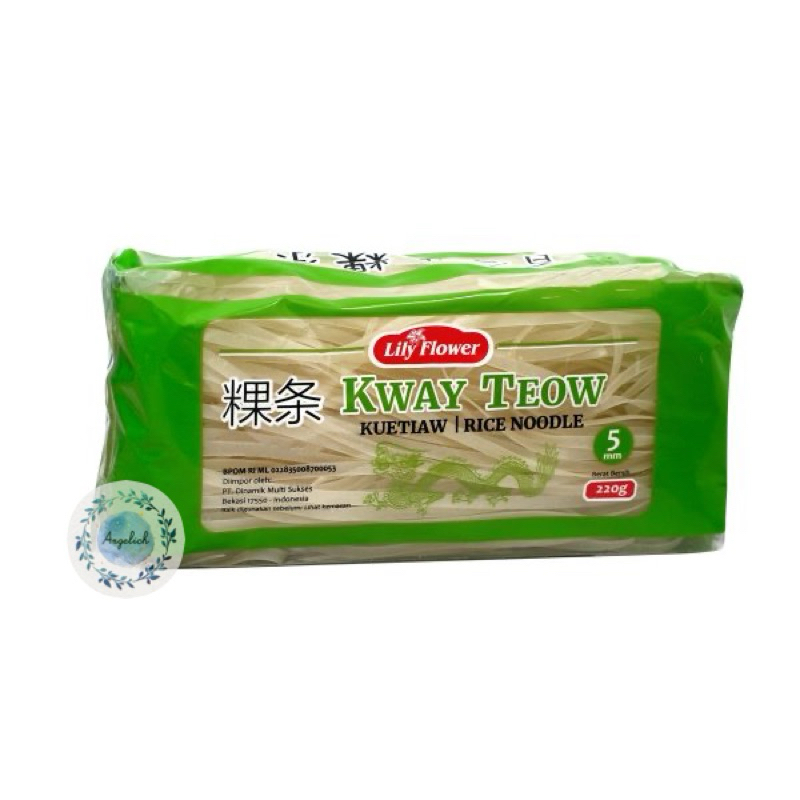 

Lily Flower Kwetiau Kuetiaw Kwayteow Rice Noodle 220gr