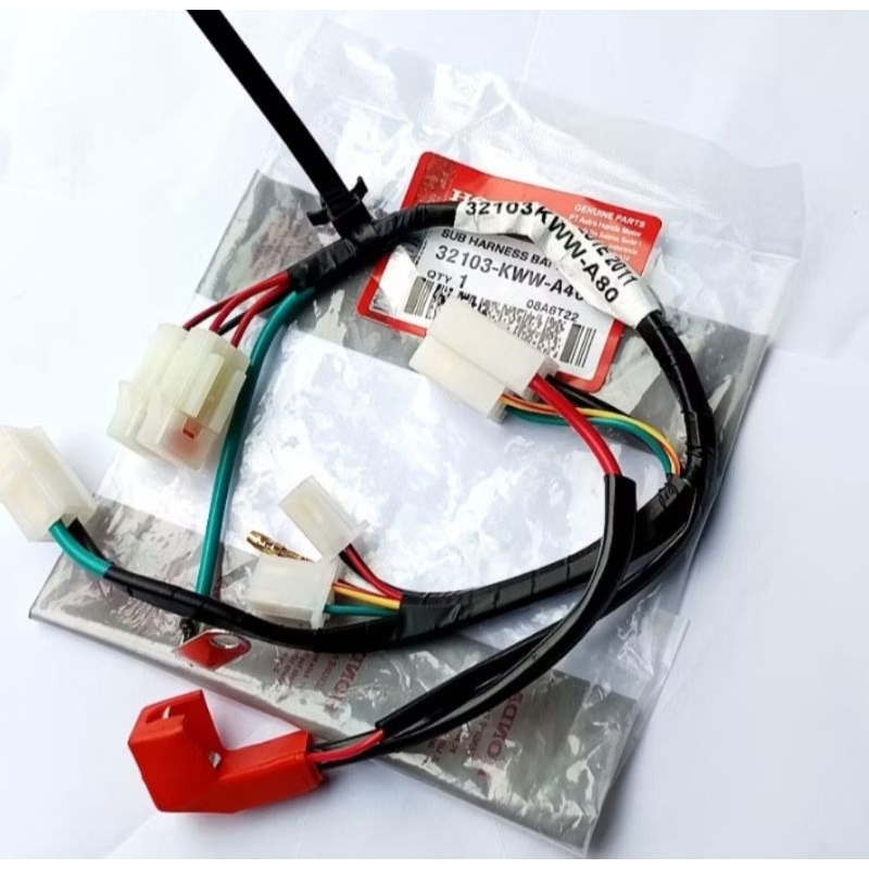 KABEL AKI REVO ABS BLADE KABEL ACCU REVO KABEL BATTERAI BATTERY REVO ABSOLUT BLADE KWW  ((  KABEL AK