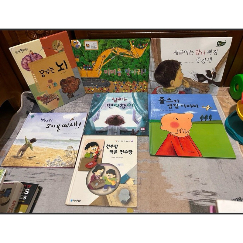 

Buku anak bahasa korea Harga perbuku