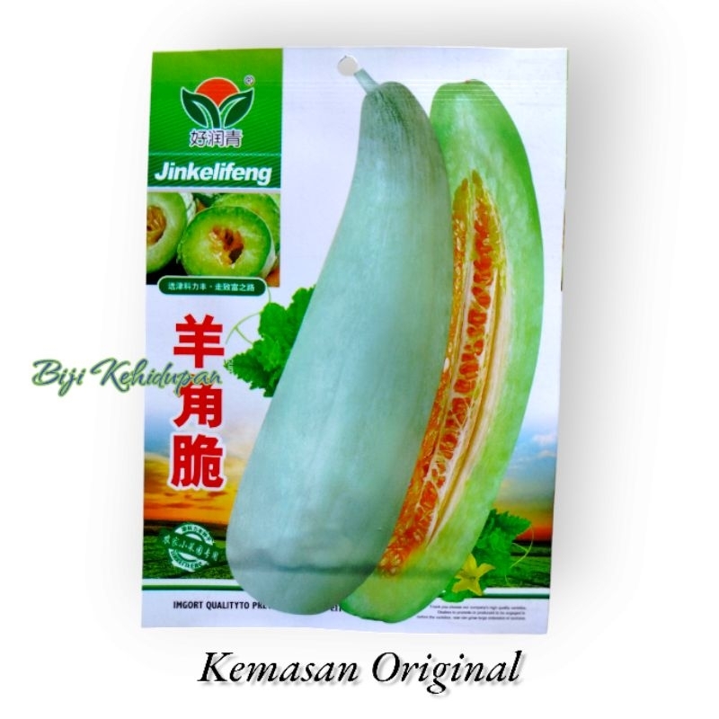 BENIH MUSK MELON BANANA (KEMASAN ORIGINAL) ISI -+ 60 BUTIR