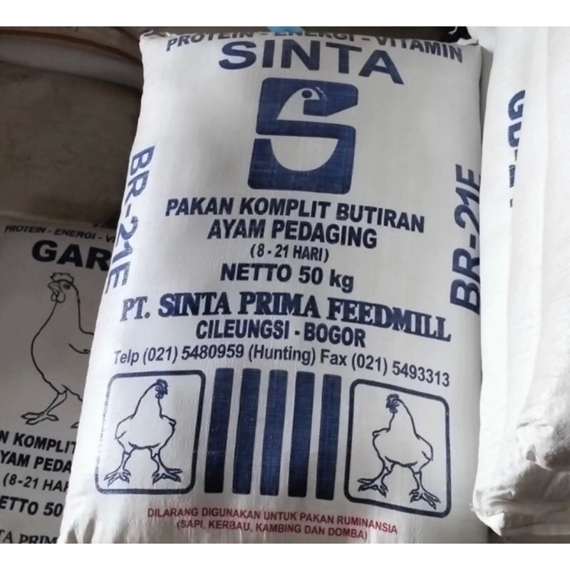 pakan ayam pur ayam sinta 21e pakan komplit sinta br-21e pakan ayam pedaging 50kg