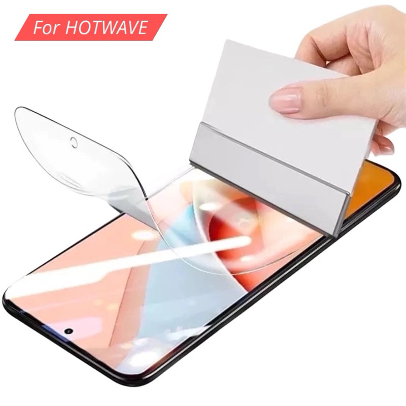 ANTI GORES LAYAR HYDROGEL BENING - HOTWAVE PEARL K1 / K2 / K3 / SYMBOL X / R60 / M5 PLUS / M6