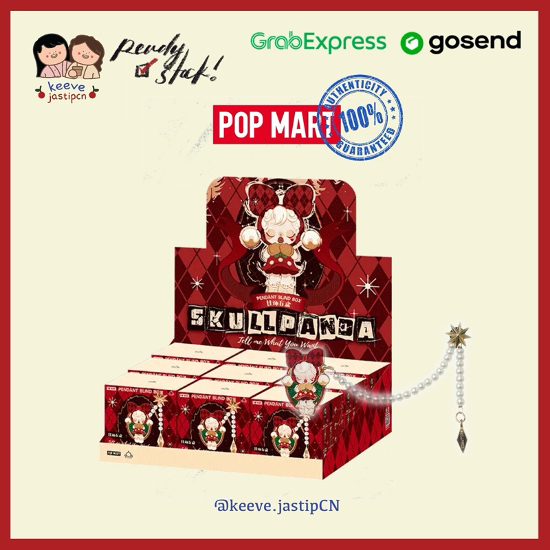 <READY STOCK> POPMART SKULLPANDA Tell Me What You Want Christmas 2024 Series— Pendant Bross Blind Bo