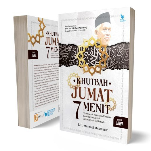 Khutbah Jumat 7 Menit Bahasa Jawa - Marzuqi Mustamar - LN