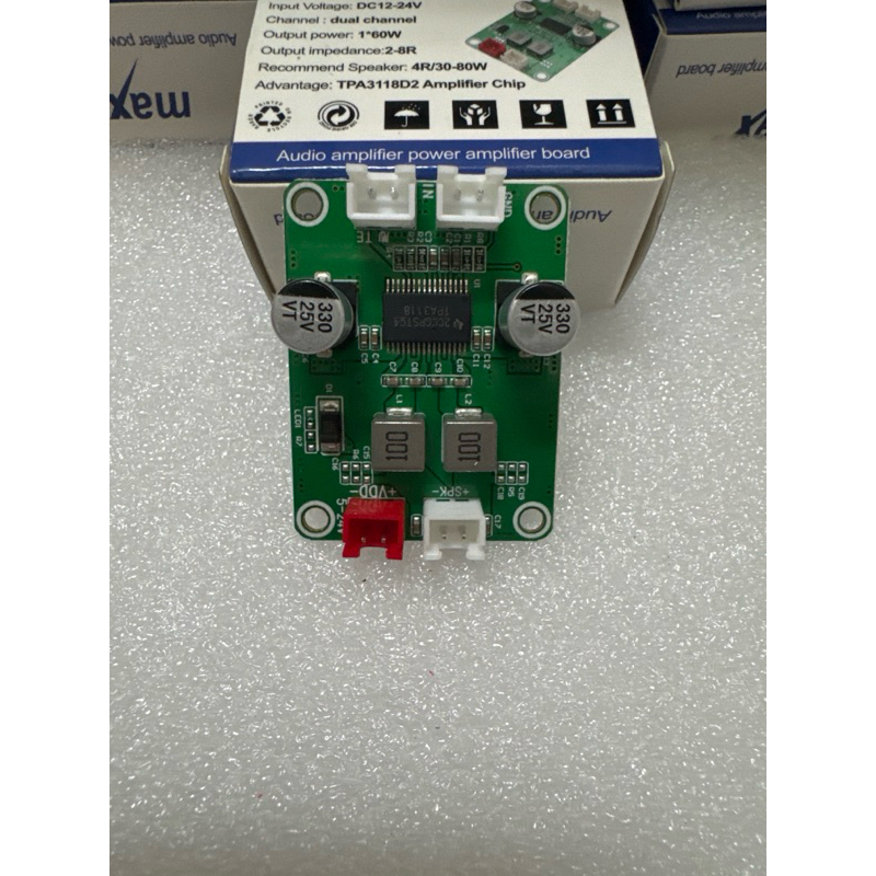 power class D mini 1x60 watt